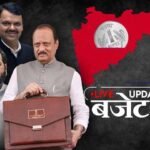 अजित पवार उद्या सादर करणार राज्याचा अर्थसंकल्प, या असतील प्रमुख घोषणा